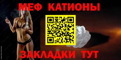 индика Краснодар
