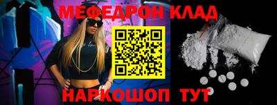 хмурый Краснокаменск