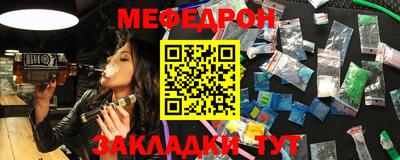 хмурый Краснокаменск