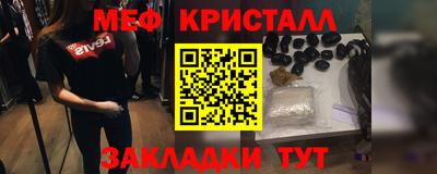 хмурый Краснокаменск