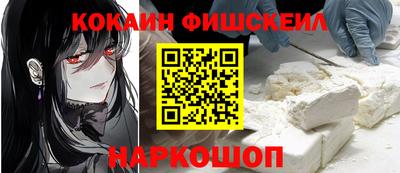 индика Краснодар