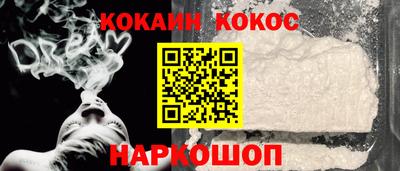 хмурый Краснокаменск