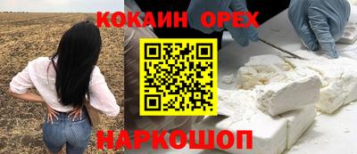 хмурый Краснокаменск
