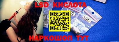 хмурый Краснокаменск