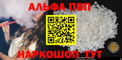 хмурый Краснокаменск