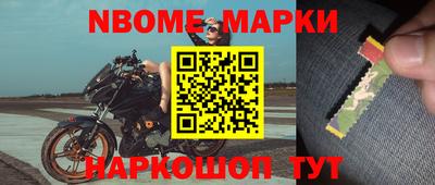индика Краснодар