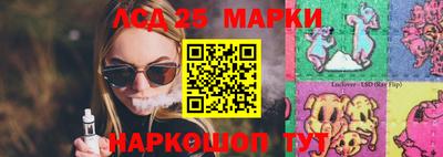 индика Краснодар