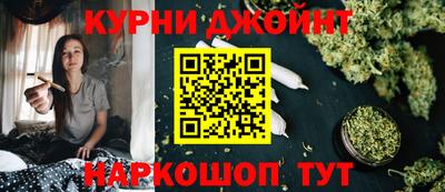 индика Краснодар