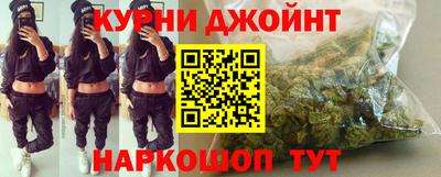 хмурый Краснокаменск