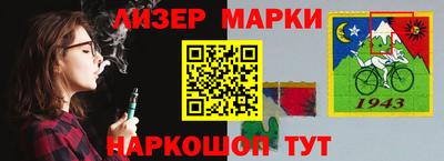 индика Краснодар