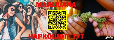 хмурый Краснокаменск