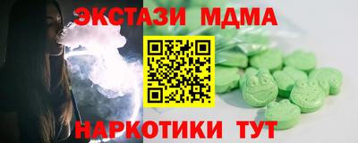 хмурый Краснокаменск