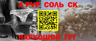 индика Краснодар