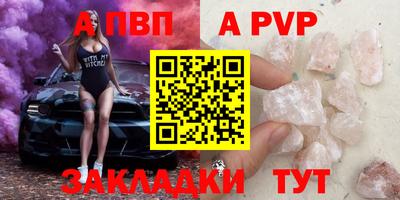 хмурый Краснокаменск