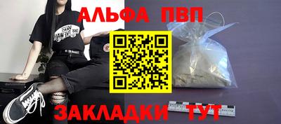 хмурый Краснокаменск
