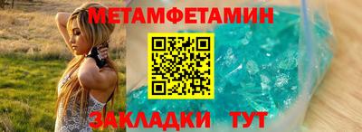 индика Краснодар