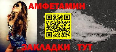 хмурый Краснокаменск