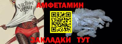 хмурый Краснокаменск