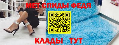 хмурый Краснокаменск