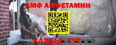 хмурый Краснокаменск