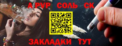 индика Краснодар