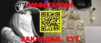 наркотики Краснознаменск