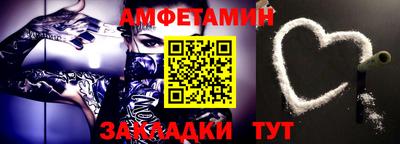 индика Краснодар