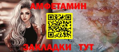 индика Краснодар