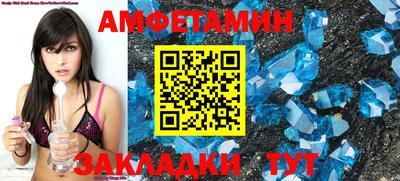 индика Краснодар