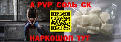 хмурый Краснокаменск