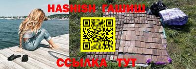 индика Краснодар