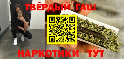 индика Краснодар
