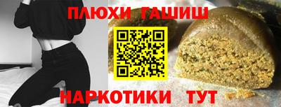 индика Краснодар