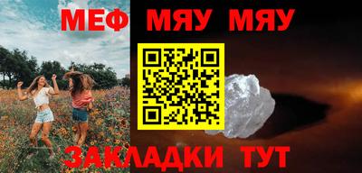 индика Краснодар