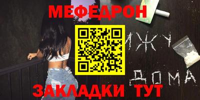 индика Краснодар