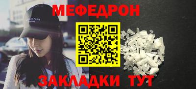 индика Краснодар