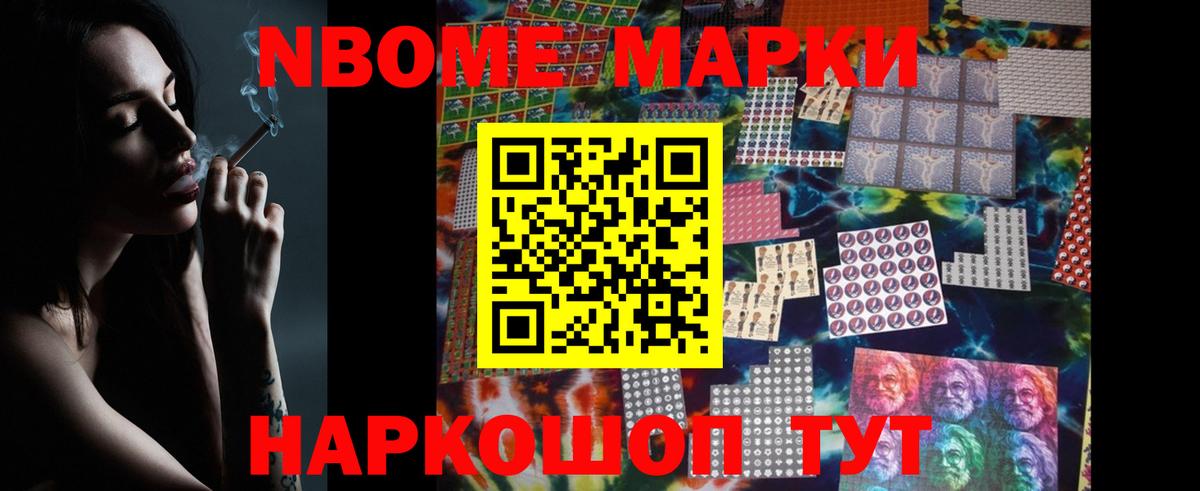 LSD-25 экстази  Вход с VPN  Камень-на-Оби  LSD-25 экстази ecstasy 